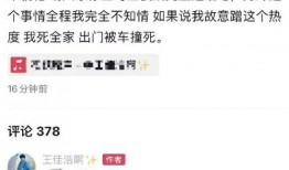 张大锤最新爆料微博号,揭秘娱乐圈最新热点！”